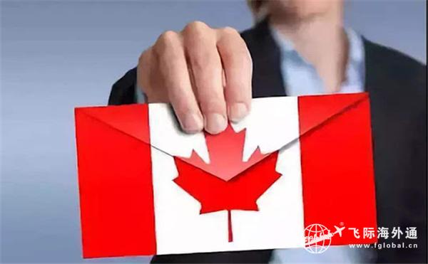 加拿大移民最快方法（加拿大大西洋四省移民AIP）