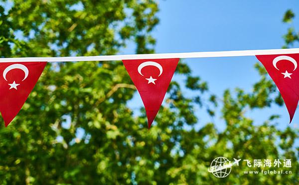 移民土耳其，需要知道的冷知识有哪些？2.jpg